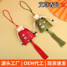 �������܇�d���L����S����Ҿ���܇�b�������������l