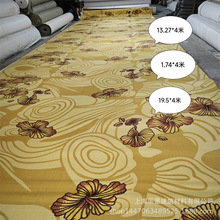 �S��̎����ӡ����̺4�׾��ľƵ��e�^������ȼ������̺8���׼Ӻ�