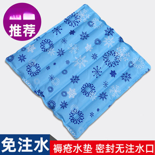 עˮ���|ˮ�|���쯏���|����ˮ���|ƨ�ɴ����o������ˮ�����|�ě�