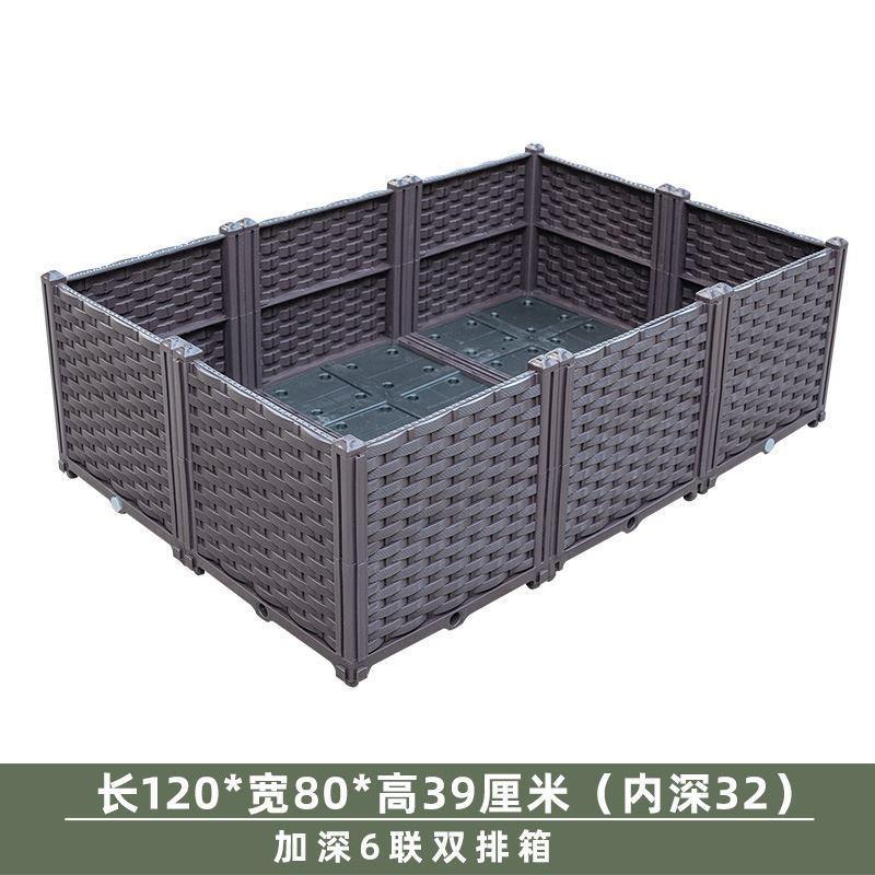 Depth 6 units long 120 wide 80 high 37