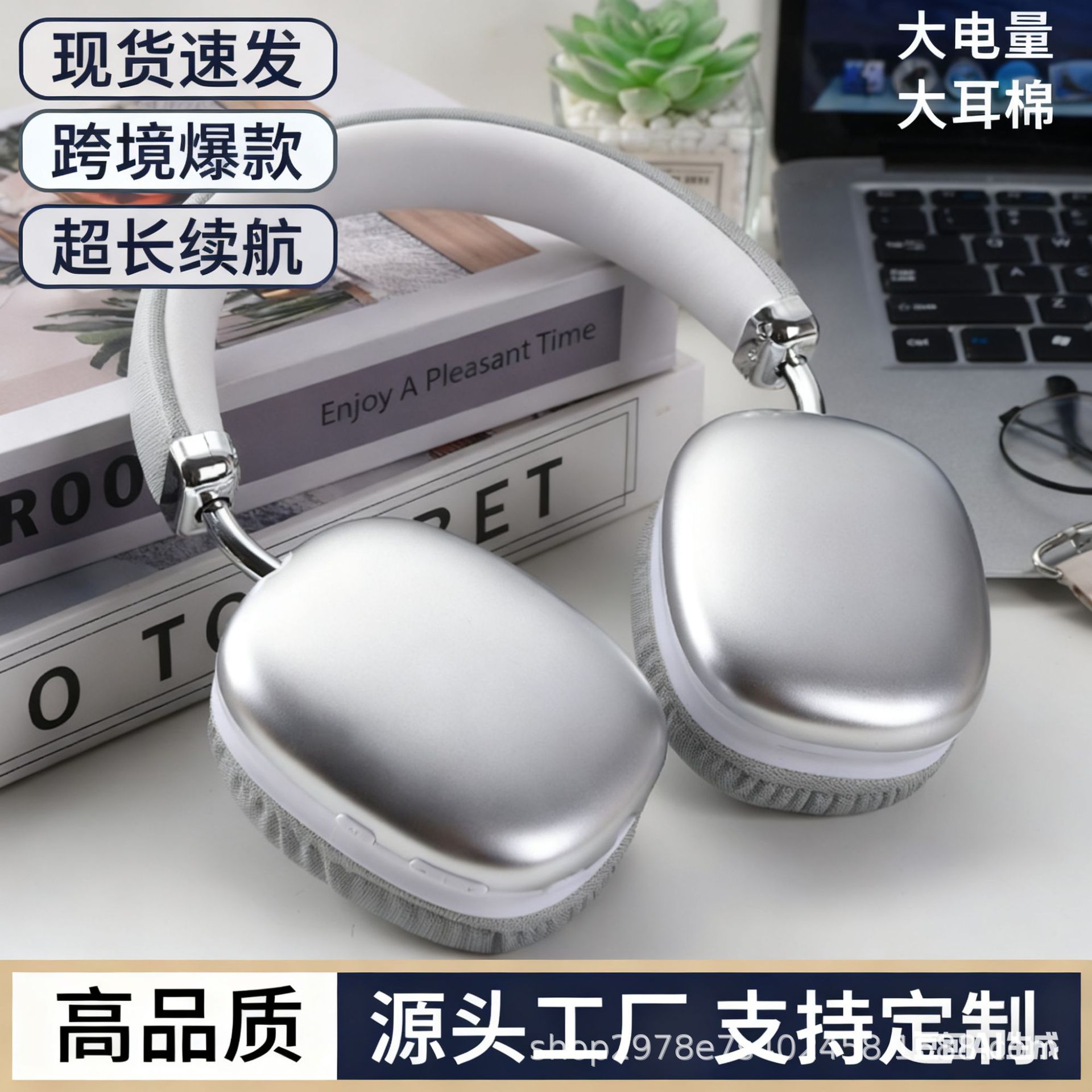 Cross-Border Popular High-Quality Wireless Headset Bluetooth Headset Dt09 Ultra-Long Battery Life Headset Manufacturer Now Available