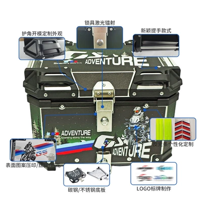suitable for electric vehicles, can hold — Motorcycle trunk