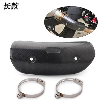 Exhaust pipe cover exhaust carbon fiber anti-high - sc-long