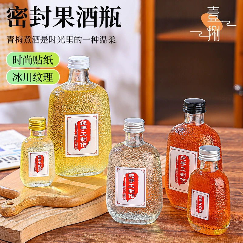 Бутылка фруктового вина с креативным ледником, пустая бутылка домашнего фруктового вина, оптовая продажа, прозрачная герметичная бутылка для сока знаменитостей в Интернете