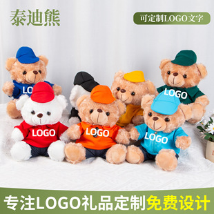 ܇��̩���ܹ��д�POLO����܇4S�깫˾��Ӄ�ͯ�YƷӡlogoë�q���