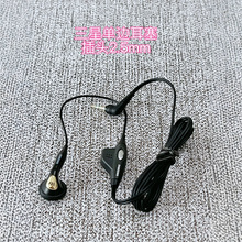 �m�����-�Ƕ��� ��߅���� ���^ֱ��2.5mm