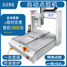 SֱԄӾczCUVabzczC߾czO