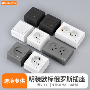 European Standard Wall-Mounted Socket 16A European Standard European Standard German Standard French Single Double Russian Power Double Socket