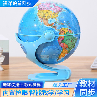 �E���L�Ճ�ͯAR����x�W���ý̌W���ЌW��С̖�����f���ľߔ[��