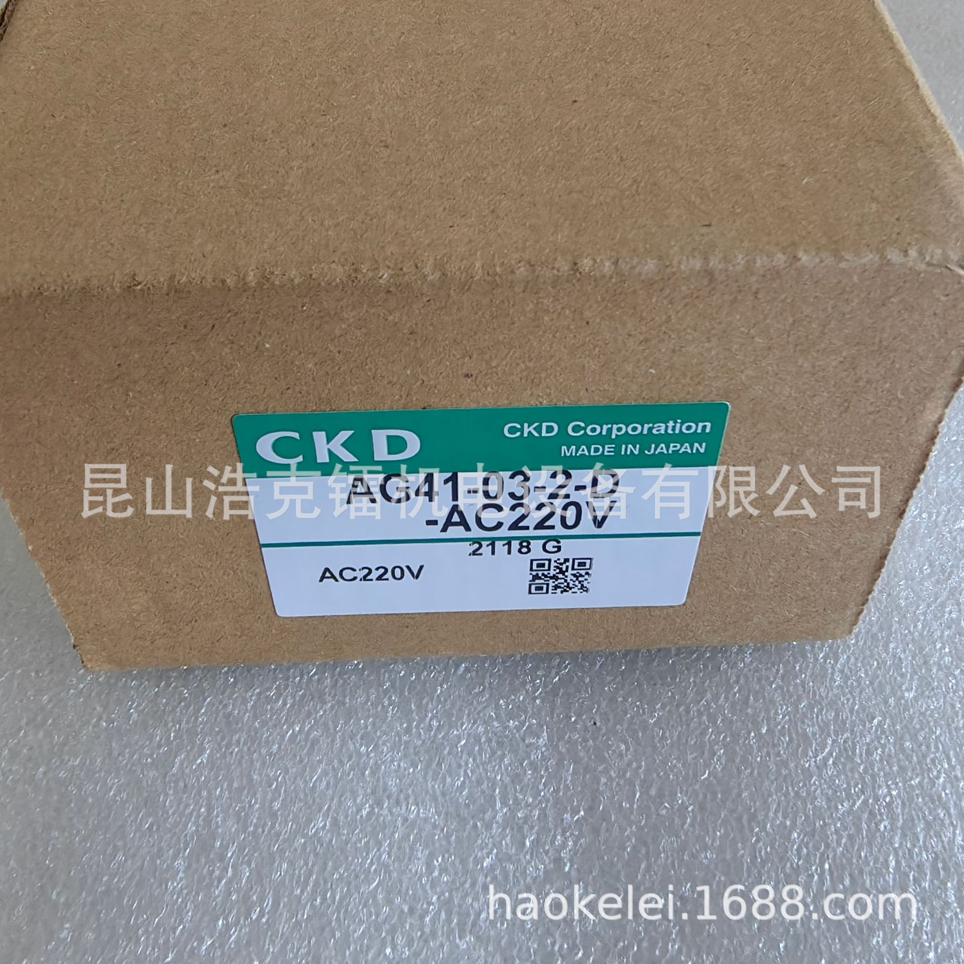 AG4X-7544-AC220V电磁阀 全新 原装