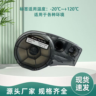 �m���ؐ�Ϙ˺���ӡ�Cɫ�� M21-750�Ĳİ׵׺��ֵȸ��N�ɫ�˺���