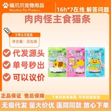 ʳ؈l12g*6֧؈۳؈l~r+é