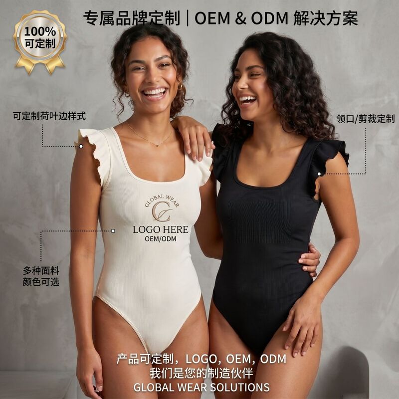 Cross-Border Seamless Ribbed Body-Shaping Comfortable Shapewear European and American Style One-Piece Tank Top for Women Seamless One-Piece Bodysuit Cross-Border Seamless Ribbed Body-Shaping Comfortable Shapewear European and American Style One-Piece Tank Top for Women Seamless One-Piece Bodysuit