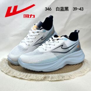 �؃r�r���ܲ�Ь���e�\������Ь346 4113 4196 4298 5826���l���l