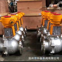 늄ӽ���Ó֬�������y YQ941F-25P ���P�ܛ�ܷ�O���Д��{�����y