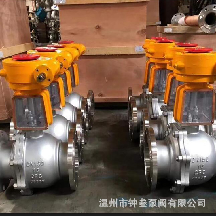 QY341F-16T DN150 防静电蜗轮传动氧气球阀 氧气球阀 软密封球阀