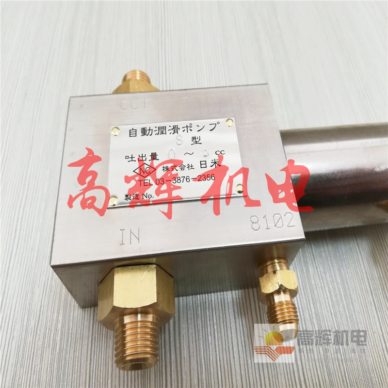 日本日米NICHIBEI润滑泵2S型0-2CC