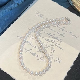 Freshwater Pearl 6-7mm Near Round Flaw Finished Pearl Necklace High Light Highlight Temperament Small Point Daily