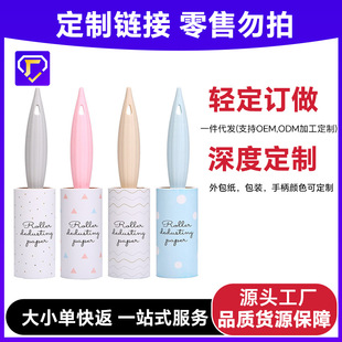 ���ֵճë�����b �����ֱ������ͥ����ȥë�����ɶ���