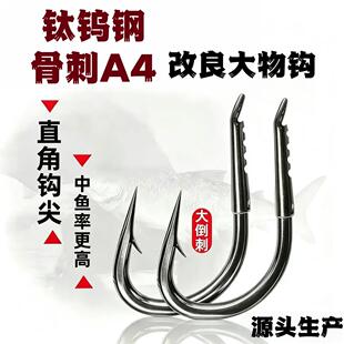 ��u䓶��������Ǵ�A4����������h���~�����������~�hֱ����~��