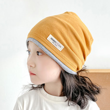 秋冬季新款韩版儿童堆堆帽双层撞色宝宝帽子男女童纯棉卡通套头帽