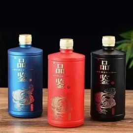 批发500ml密封玻璃酒瓶烤花白酒瓶一斤装空瓶自酿出口瓶分装酒瓶