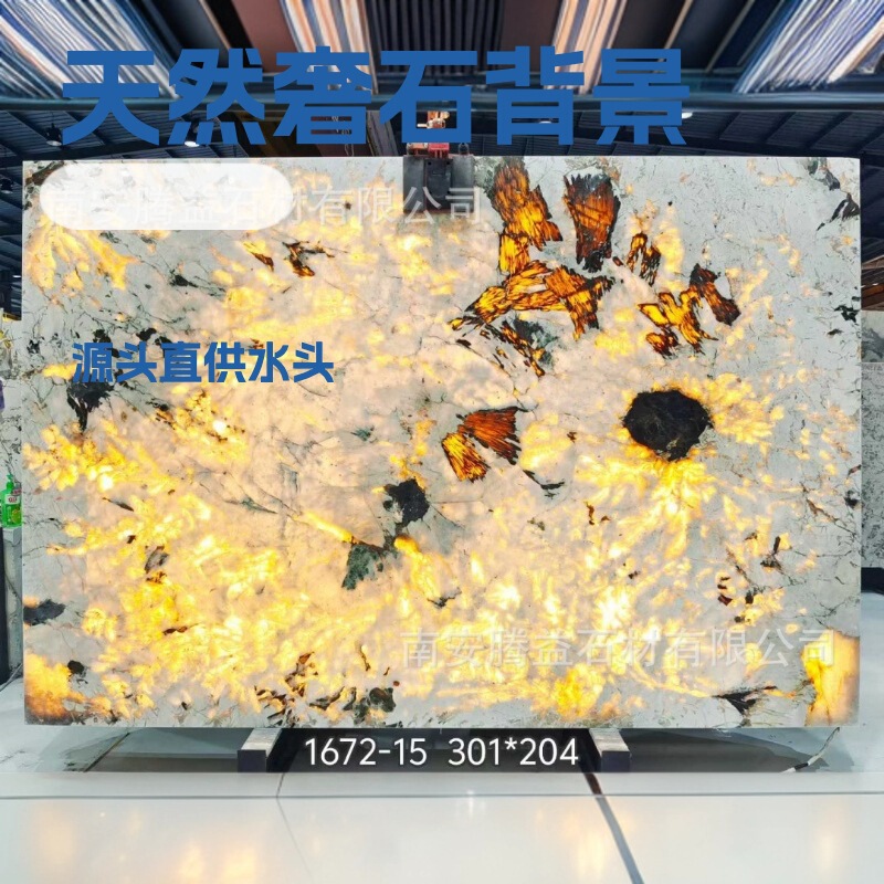 Green Diamond Pandora Green Luxury Stone Wear-Resistant High Hardness Natural Marble Translucent Background Wall Entrance Dining Table Island