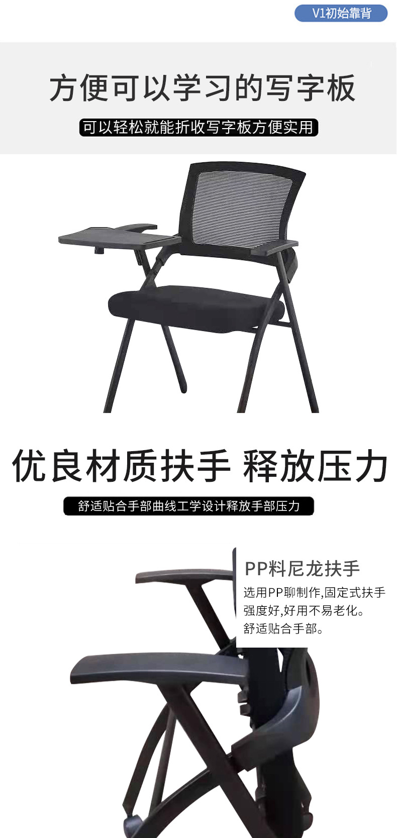 详情-1_04