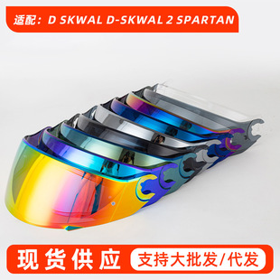 Ħ��܇�^��SPARTAN�RƬ �m���ǿ�1-2��/˹���_/D-Skwal1,2���RƬ