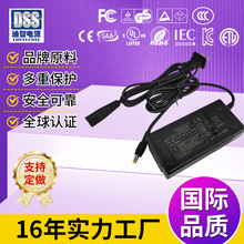 2늳س8.4v5a GSCECCCPSEJCԴm