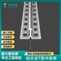 抗裂墙面抹灰填充收边