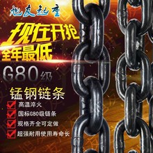 ����g80����朗l�i��F�����朗l�������������J朗l�W�t���i�