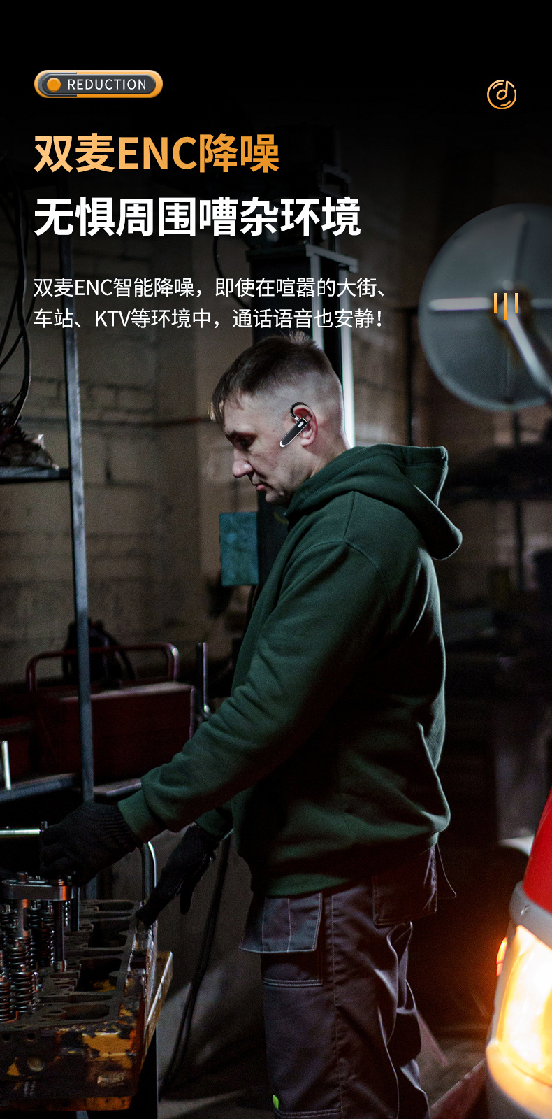 Cross-border Best-Selling Wireless Business Bluetooth Earbuds YYK-530 Takeout Business Single-Ear Qualcomm Call Noise Reduction In-Ear