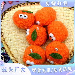 ��������ë�G�~�ٽ��ӳȽۼtɫë�q����Ь�mñ�����������