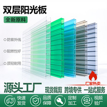 �S�����l�p��ꖹ��4mm6mm͸����̼�����п�͸����ꖹⷿ�ɹ�pc��