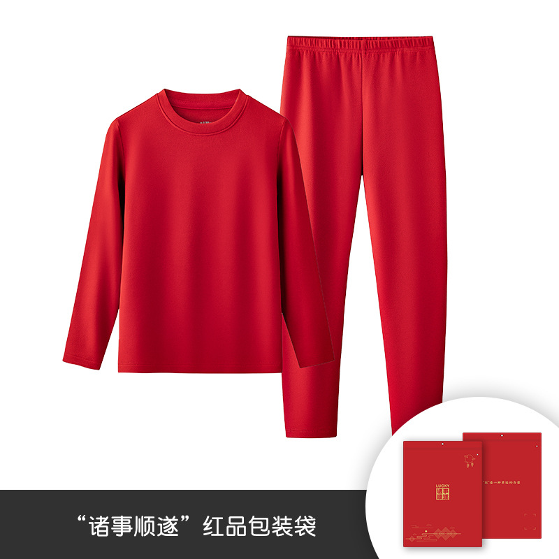 Zhu Hong