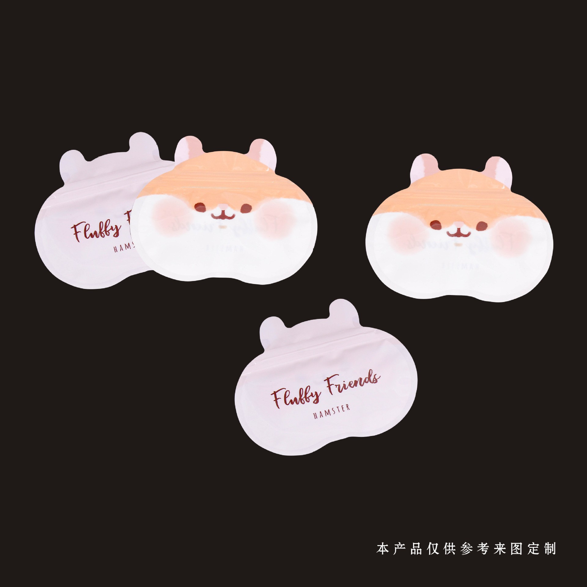 吸吸果冻豆浆饮料异形袋 真空食品包装袋铝箔彩印复合袋