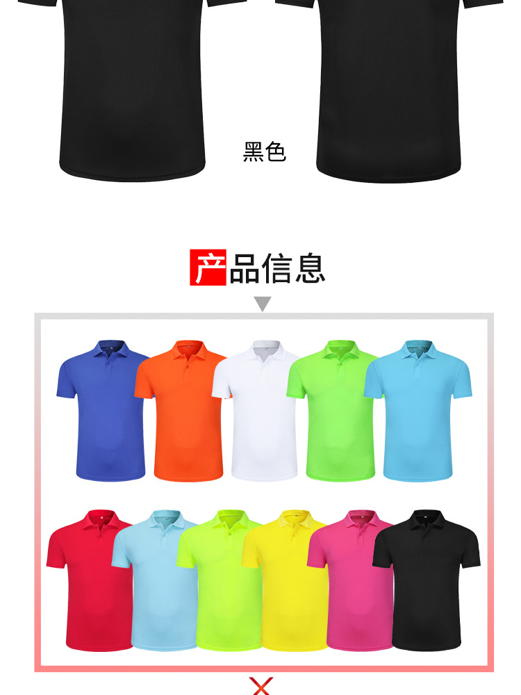 详情_10.jpg