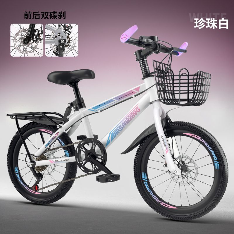 익스클루시브 에디션 - 디스크 브레이크 시프터 - 화이트 핑크 - 선물 팩