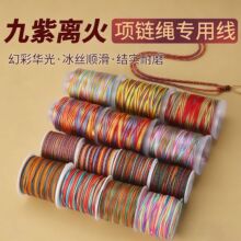 �����x�𾎿���diy���K�����K���K��Ⱦ72̖�񾀹ɾ������K��