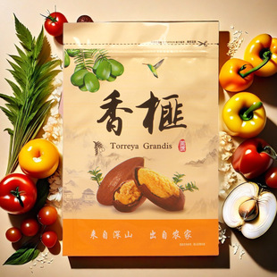 100����鼰��b���Ї��ͨ���Է���r�aƷ��250�˰����F؛���l