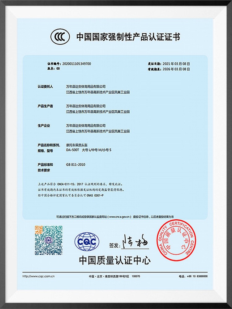 微信图片_20230302140959