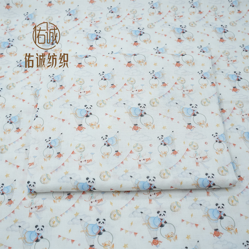 40s*110*94*155cm 공연예술