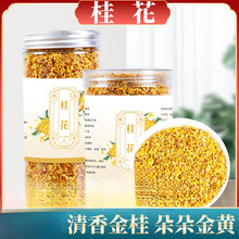 �����r�𻨸ɻ��ɹ𻨲軨���~ʳ�ý���»��ݲ�����ú決