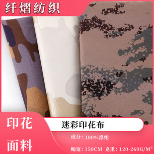 �S�ҹ��� �Բ�ӡ�����r�b���b����b����� �F؛��Ʒ