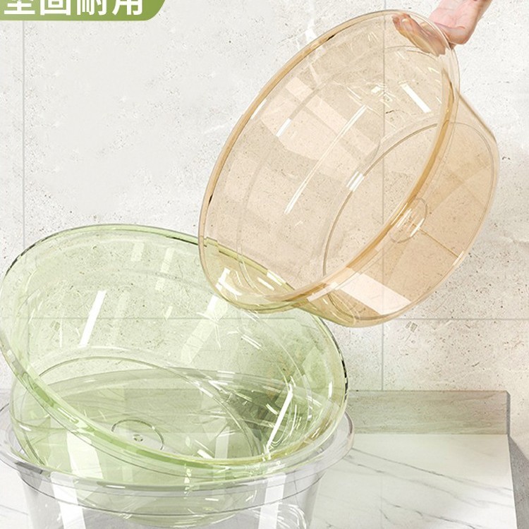 洗面器の家庭用大サイズの洗面器を厚くして洗濯します。|undefined