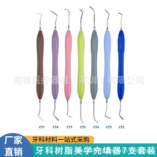 ���ƹ������W��֬�������ޏ����b���W���b ��֬�������� ��ǻ����