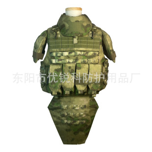Russian Best-Selling Fg Camouflage Us Standard 3A Nylon 1000D Fully Protective Bulletproof Vest Body