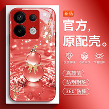 �m�üt��Note13pro�֙C��redminote13�¿�redmiС��135G���o��Rpr
