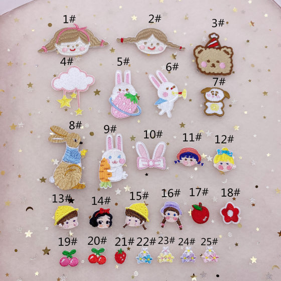 Na-like Cute Creative Hairpin Decorative Embroidered Cloth Stickers Without Adhesive Cloth Stickers Clothing Patch Decoration in stock